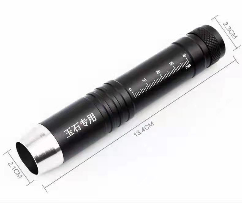 Led Three Light Source Jewelry Identification Flashlight